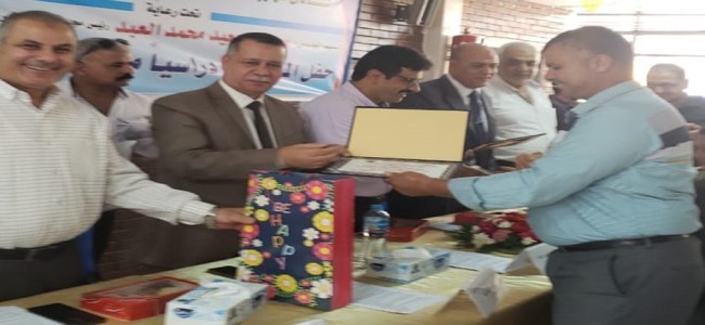 العبد يكرم الطلبة المتفوقين بقطاع محطات دمنهور