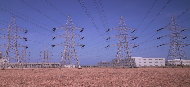 الإدارة المدنية