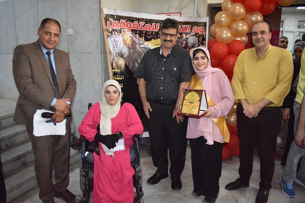 حفل تكريم متفوقين الشركة