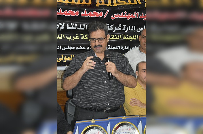 حفل تكريم متفوقين الشركة