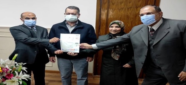 تجديد ISO