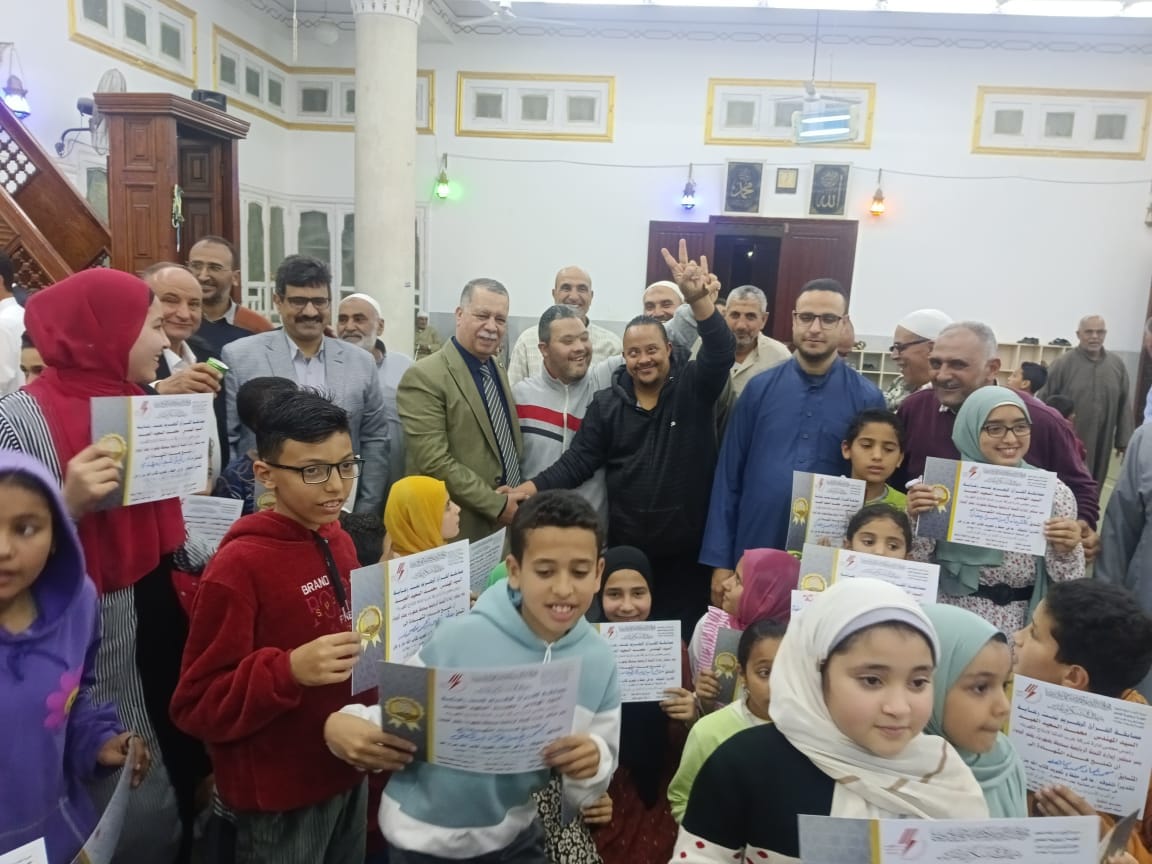 إفطار رمضان كفر الدوار