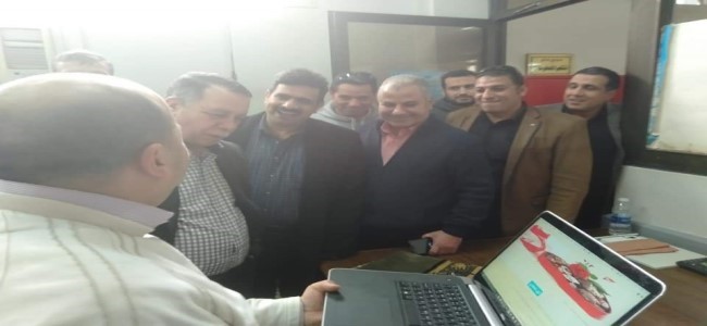 زيارة تفقدية