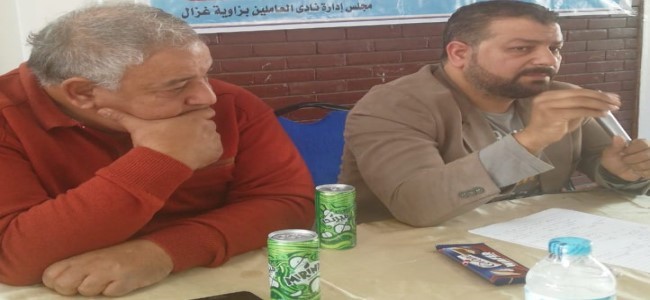 محاضرة الأمراض المعدية