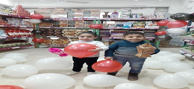 معرض سلع رمضان