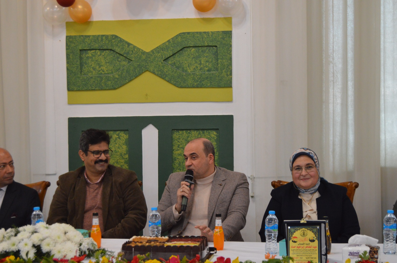 تكريم عيد الطاهر