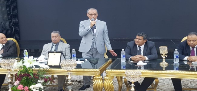 حفل تكريم المهندس/ السعيد زين العابدين