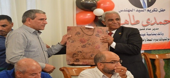 حفل تكريم حمدي طاهر