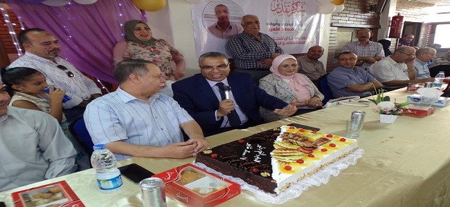 حفل تكريم أ. مسعد شعير
