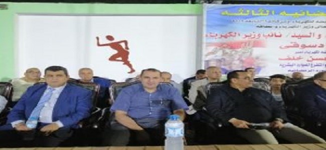 الدورة الرمضانية