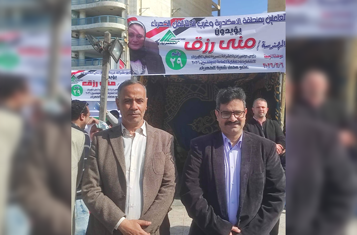 انتخابات نقابة المهندسين