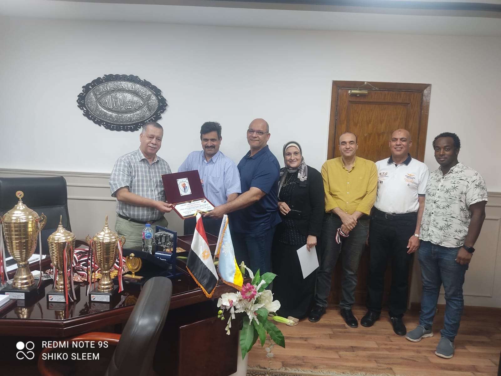 بطولة الجمهورية 2023