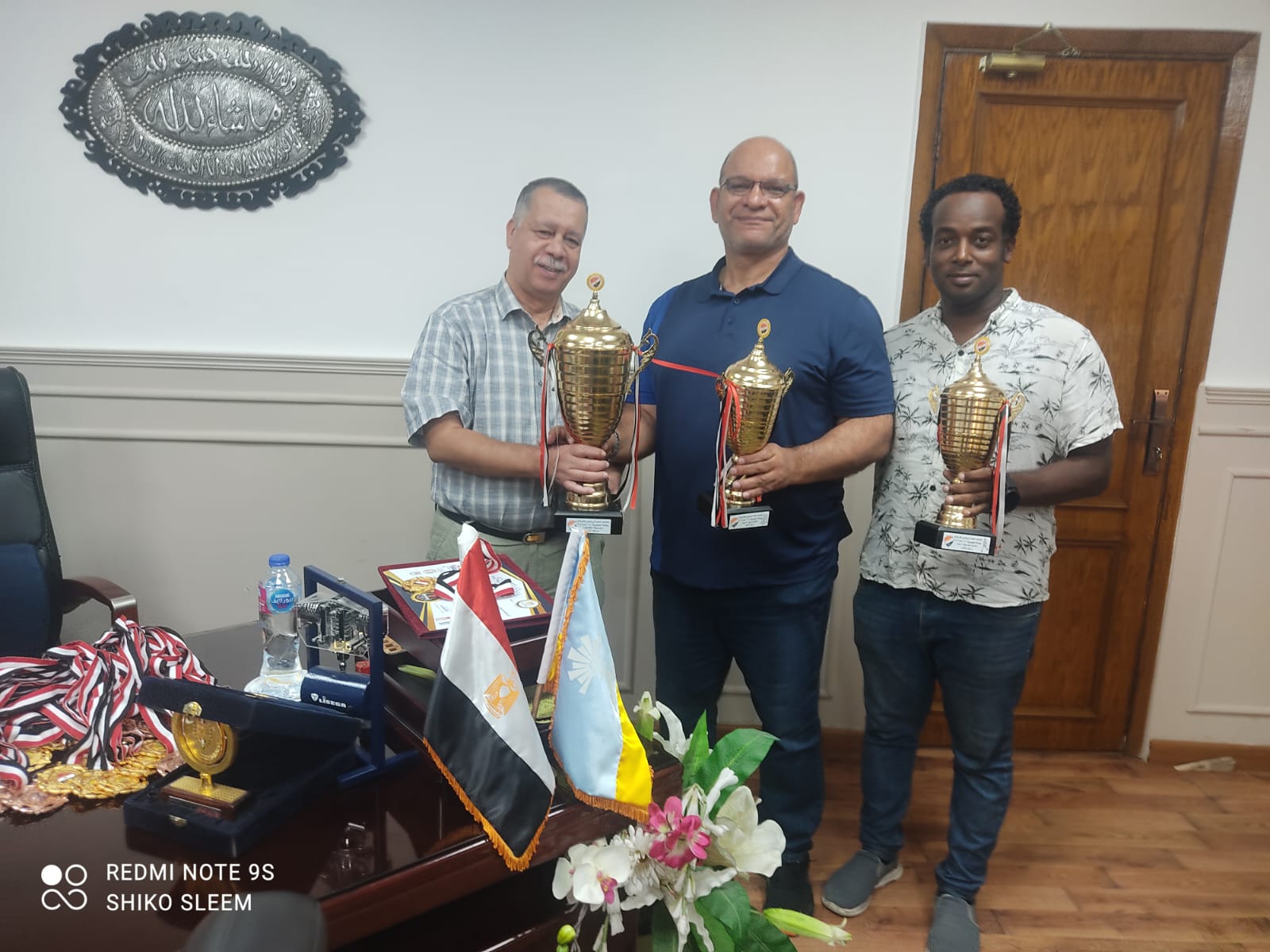 بطولة الجمهورية 2023
