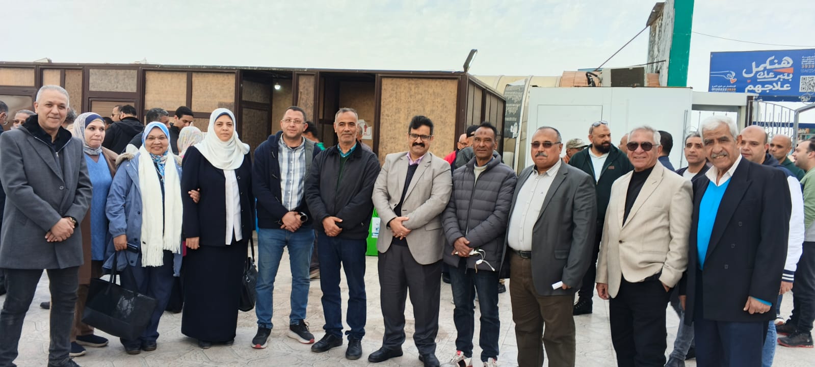 انتخابات نقابة المهندسين