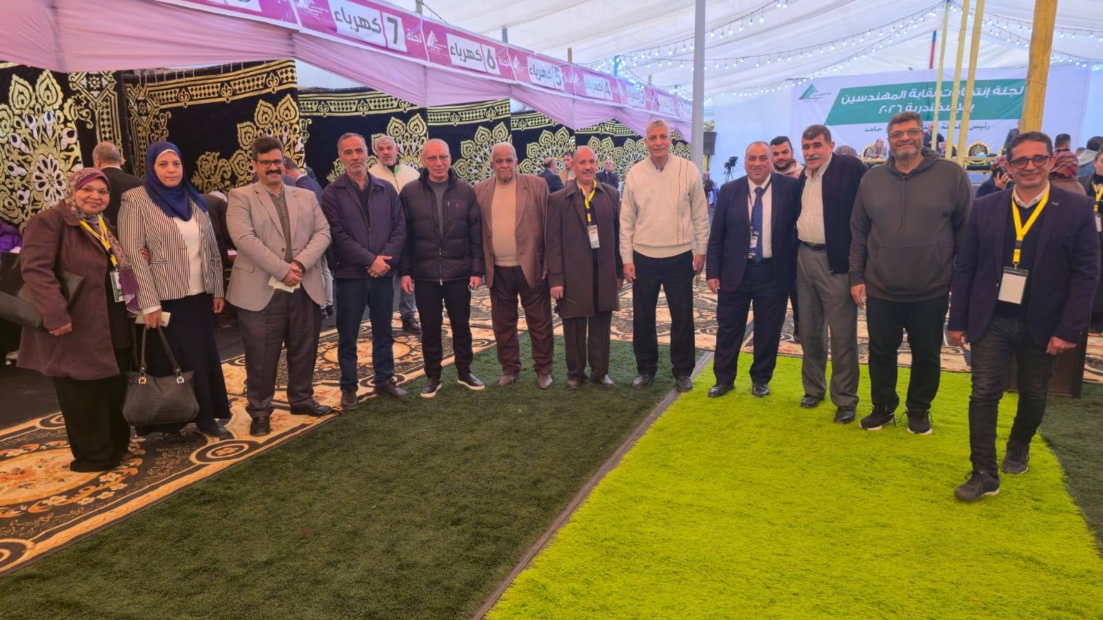 انتخابات نقابة المهندسين