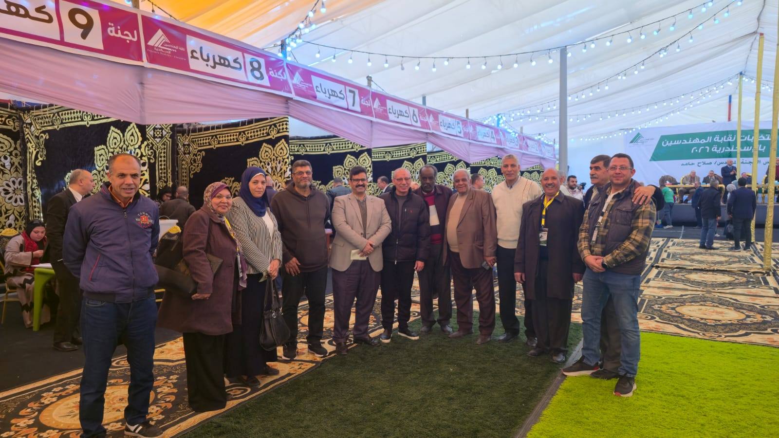 انتخابات نقابة المهندسين