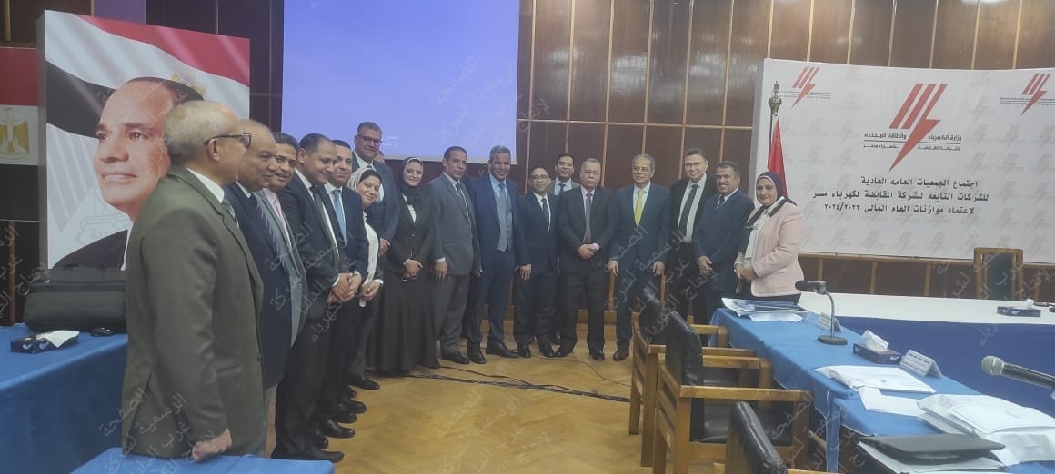 اعتماد الموازنة التخطيطية 2023-2024